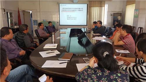 【十九大】学习“十九大”精神，扬科研学术风气