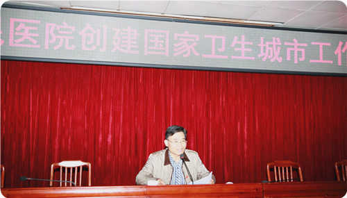 【创卫】再冲刺、再攻坚！