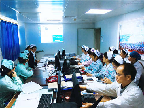 北流市人民医院成功开展远程护理查房