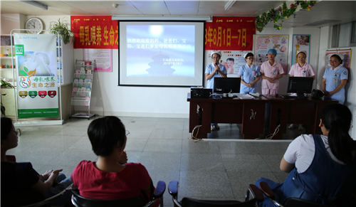北流市人民医院举办2018年母乳喂养周活动