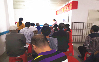 北流市人民医院肾内科举办2019年肾友会活动