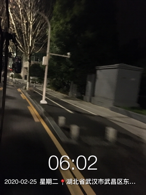 抗”疫”日记（之一）——北流市人民医院援鄂医疗队员何永红