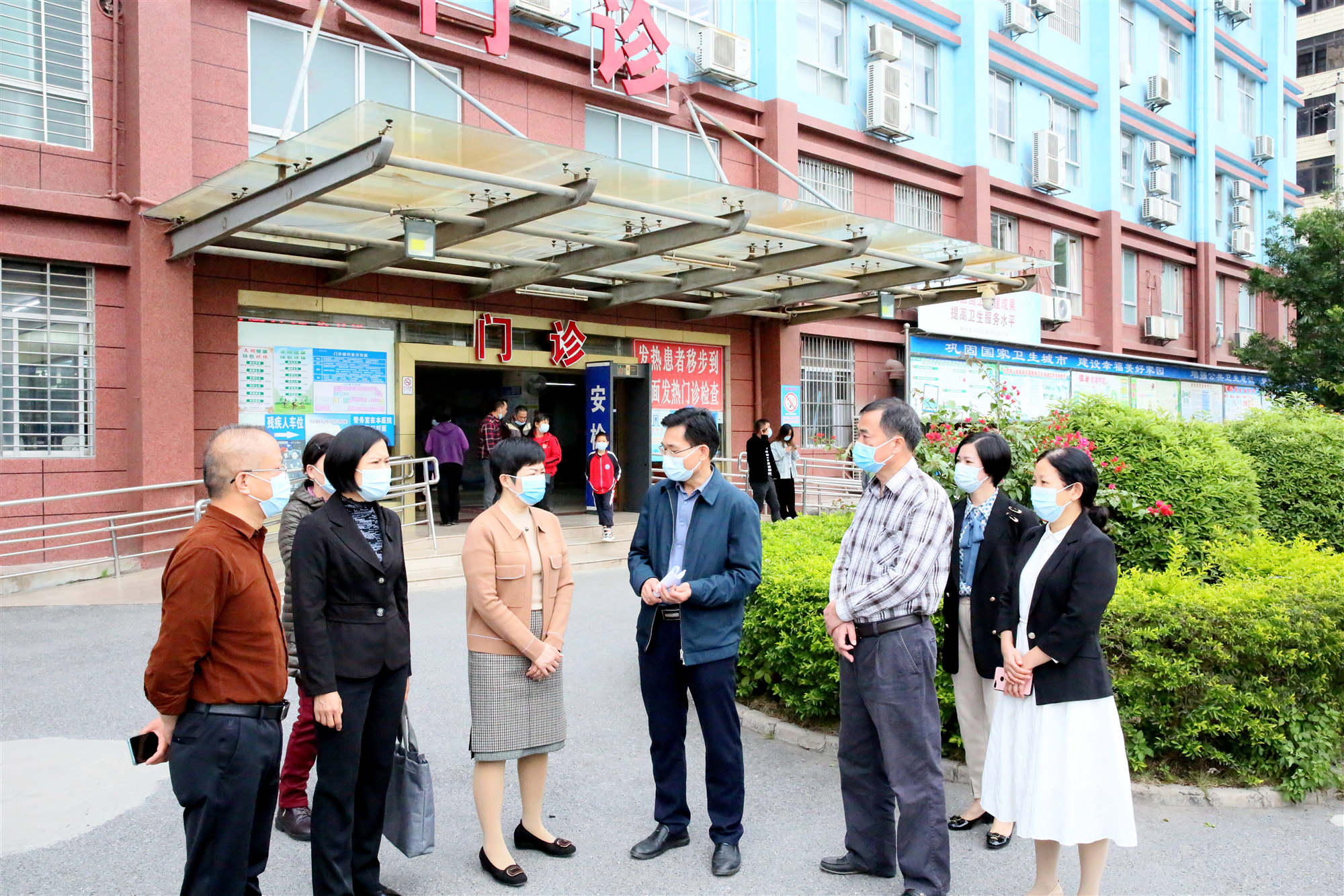 玉林市政协领导莅临北流市人民医院开展公立医院高质量发展专题调研