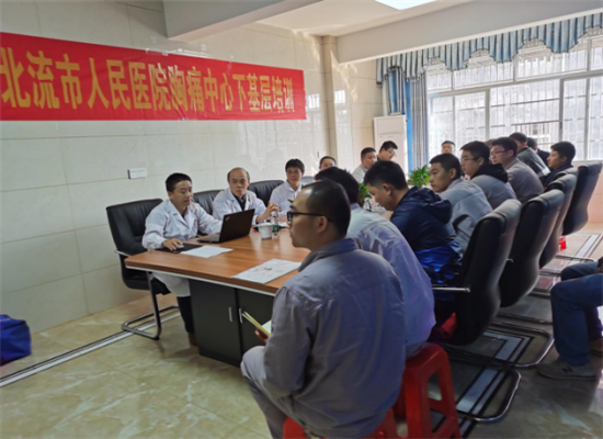 为了转动风车下的安全——急救知识普及之国华投资六林冲风电场急救技能培训