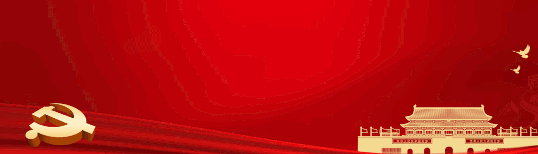 《职业病防治法》宣传周|关于职业健康检查你了解多少？一起来学习••••••