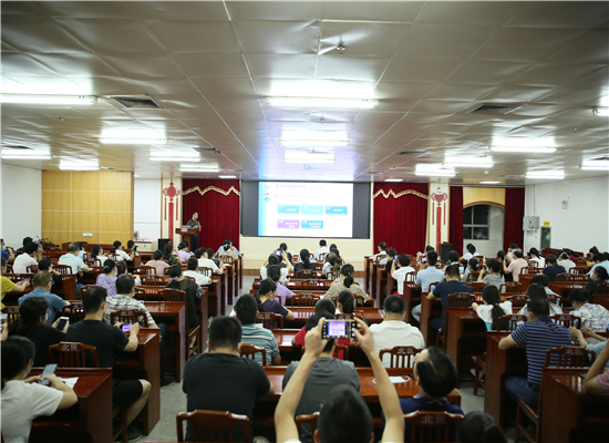 科研促发展 学术促进步——北流市人民医院举办学术活动